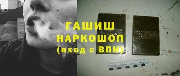 MDMA Premium VHQ Верея